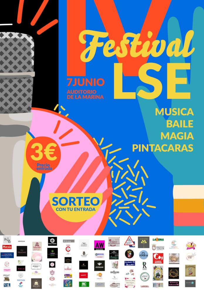 CARTEL LOGOS